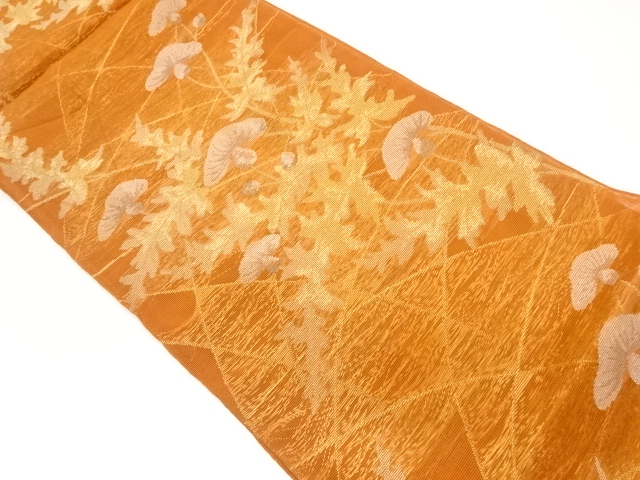 JAPANESE FUKURO OBI / FOR SUMMER / WOVEN FLORAL PLANTS